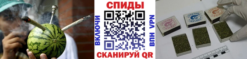 ОМГ ОМГ онион  Котовск  Бутират 1.4BDO 