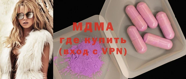 кокаин VHQ Карталы