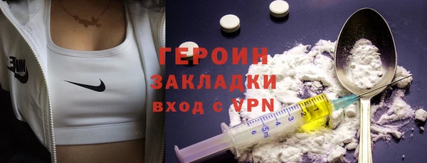 альфа пвп Киренск
