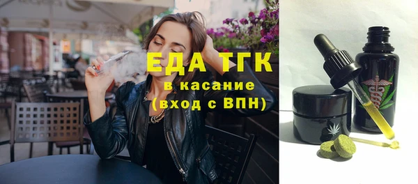 кокаин перу Кинешма