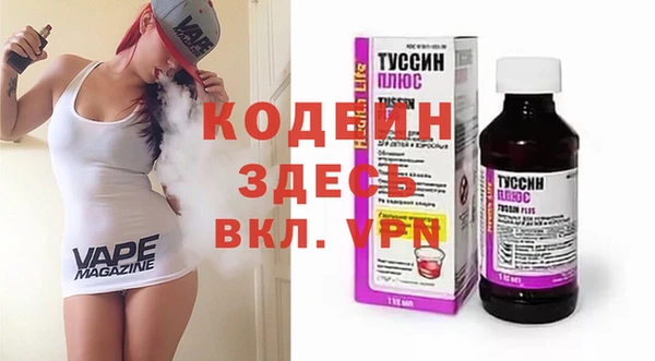 прущий лед Калининец