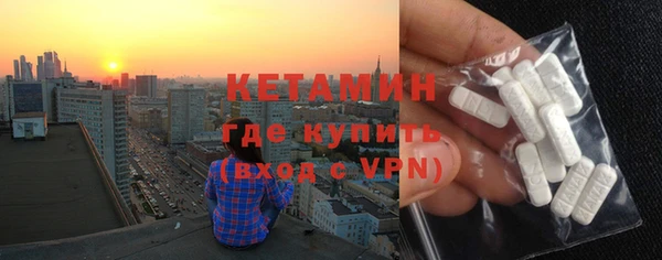 кокаин VHQ Карталы