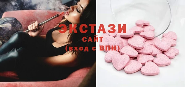 кокаин VHQ Карталы