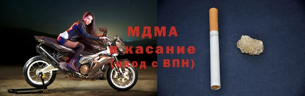 кокаин перу Кинешма