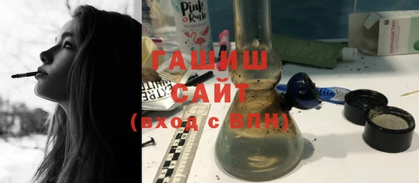 кокаин перу Кинешма