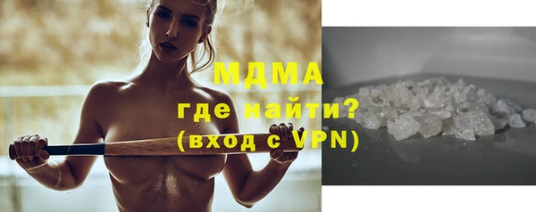 спайс Карпинск