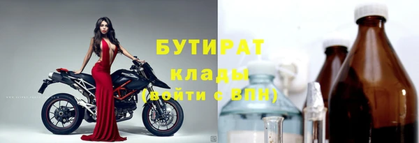 кокаин VHQ Карталы