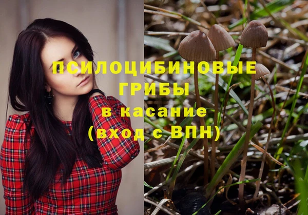 кокаин перу Кинешма