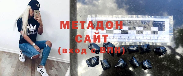 мескалин Киреевск