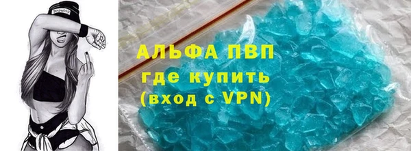 кокаин VHQ Карталы