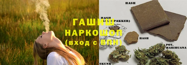 кокаин VHQ Карталы