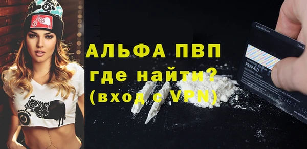 кокаин VHQ Карталы