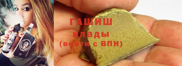 альфа пвп Киренск