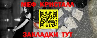 альфа пвп VHQ Краснодар