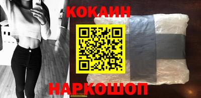 Альфа ПВП Краснознаменск