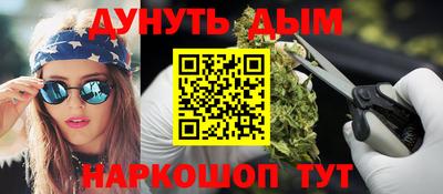 Альфа ПВП Краснознаменск