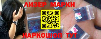 альфа пвп VHQ Краснодар