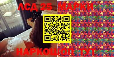 Альфа ПВП Краснознаменск