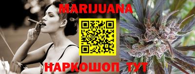 кокаин Кунгур