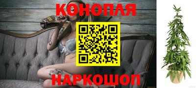 альфа пвп VHQ Краснодар