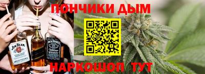 COCAINE Краснокаменск