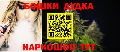 COCAINE Краснокаменск