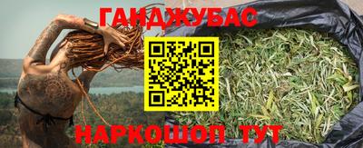 меф Кулебаки