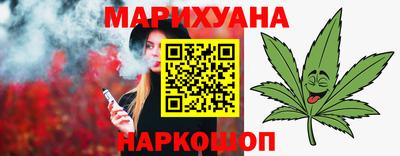 Альфа ПВП Краснознаменск