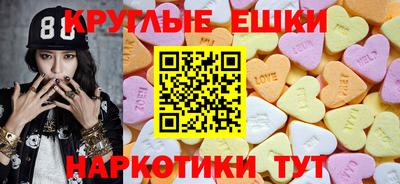 Альфа ПВП Краснознаменск