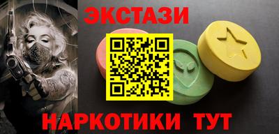 Альфа ПВП Краснознаменск