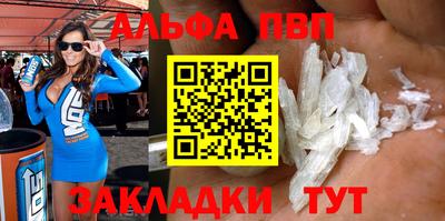 COCAINE Краснокаменск