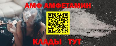 COCAINE Краснокаменск