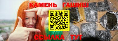 COCAINE Краснокаменск