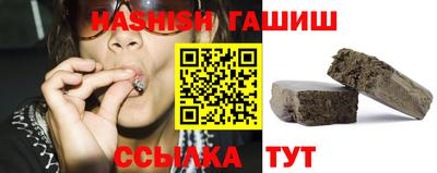 Альфа ПВП Краснознаменск