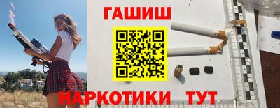 COCAINE Краснокаменск