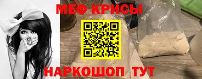 каннабис Кумертау